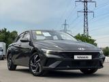 Hyundai Elantra 2024 годаүшін8 800 000 тг. в Алматы