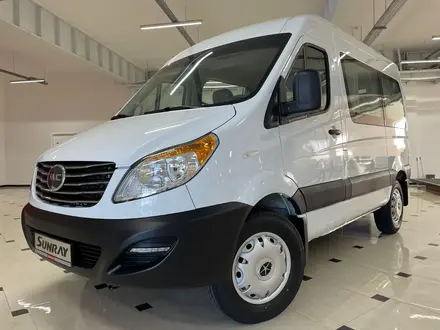 Jac  Sunray-4 пассажирский 2024 года за 13 600 000 тг. в Астана