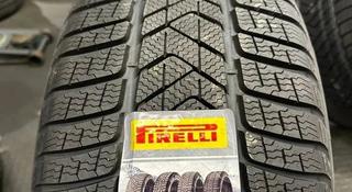 Зимние разно размерные шины Pirelli Winter Sottozero III за 450 000 тг. в Алматы