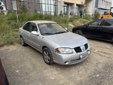 Nissan Sentra 2003 года за 1 800 000 тг. в Астана