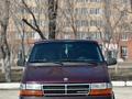 Chrysler Voyager 1994 года за 3 000 000 тг. в Караганда