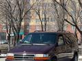 Chrysler Voyager 1994 года за 3 000 000 тг. в Караганда – фото 7