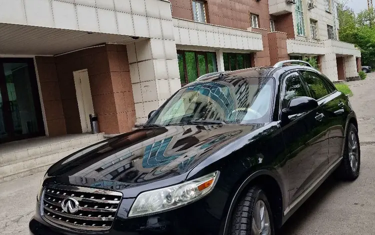 Infiniti FX35 2008 года за 7 300 000 тг. в Алматы