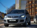 Mazda CX-7 2007 года за 4 300 000 тг. в Аксай