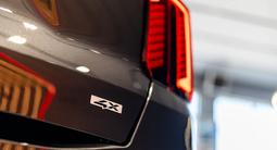 Kia Sorento FIFA World Cup Edition 2026 годаүшін18 990 000 тг. в Алматы – фото 5