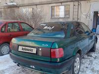 Audi 80 1993 годаfor750 000 тг. в Кокшетау