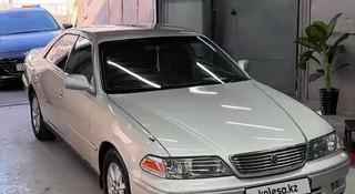 Toyota Mark II 1997 года за 3 700 000 тг. в Алматы