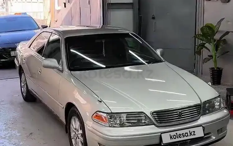 Toyota Mark II 1997 годаүшін3 700 000 тг. в Алматы