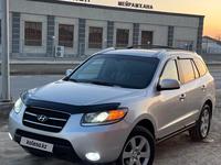 Hyundai Santa Fe 2008 года за 6 900 000 тг. в Актау