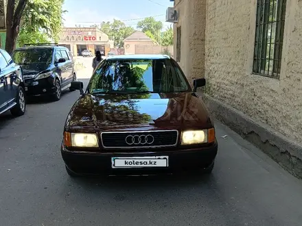 Audi 80 1994 года за 1 500 000 тг. в Тараз – фото 5