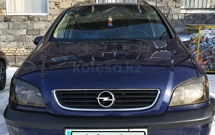 Opel Zafira 1999 годаfor2 500 000 тг. в Караганда