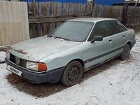 Audi 80 1990 годаүшін600 000 тг. в Семей