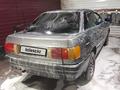 Audi 80 1993 года за 600 000 тг. в Астана