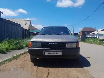 Audi 80 1993 года за 600 000 тг. в Астана – фото 7