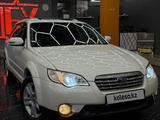 Subaru Outback 2008 года за 6 500 000 тг. в Астана