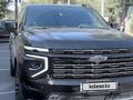 Chevrolet Tahoe 2025 года за 52 000 000 тг. в Алматы – фото 8