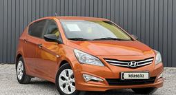 Hyundai Accent 2014 годаүшін5 780 000 тг. в Актобе – фото 3