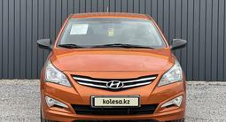 Hyundai Accent 2014 годаүшін5 780 000 тг. в Актобе – фото 2