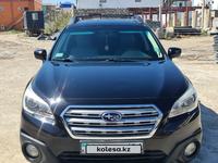 Subaru Outback 2015 года за 9 800 000 тг. в Атырау