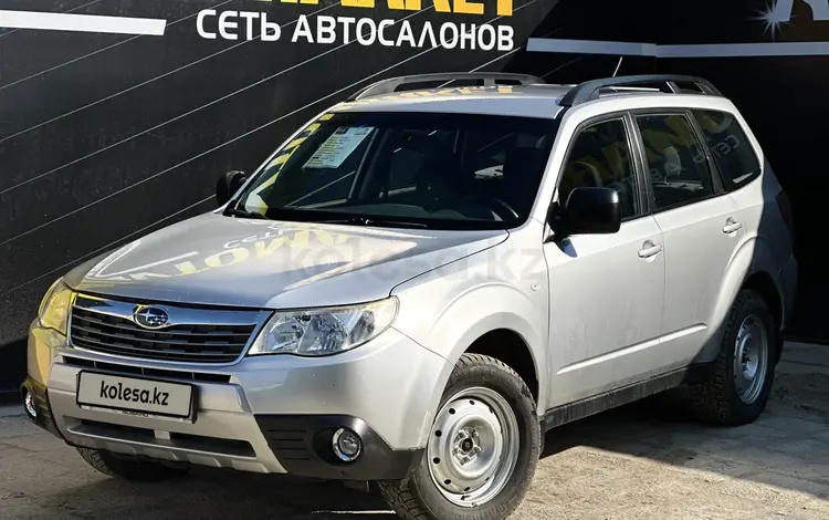 Subaru Forester 2008 года за 6 000 000 тг. в Атырау