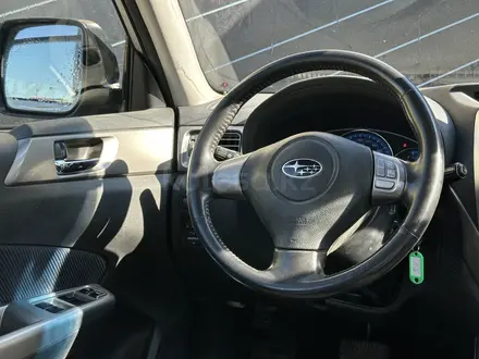 Subaru Forester 2008 года за 6 000 000 тг. в Атырау – фото 6