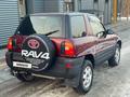 Toyota RAV4 1995 годаfor2 550 000 тг. в Алматы – фото 6