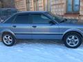 Audi 80 1993 года за 1 800 000 тг. в Щучинск – фото 5