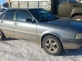 Audi 80 1993 года за 1 800 000 тг. в Щучинск – фото 3