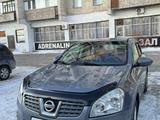 Nissan Qashqai 2007 года за 5 050 000 тг. в Караганда – фото 3