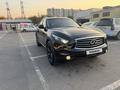 Infiniti FX37 2012 года за 11 500 000 тг. в Алматы – фото 2