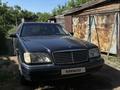 Mercedes-Benz S 320 1996 годаүшін2 000 000 тг. в Павлодар