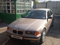 BMW 318 1991 годаүшін1 800 000 тг. в Семей