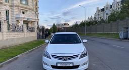 Hyundai Accent 2014 года за 6 500 000 тг. в Астана – фото 2