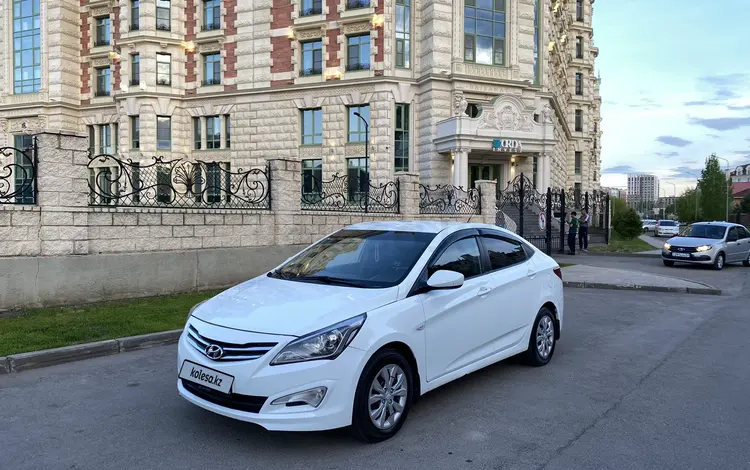 Hyundai Accent 2014 годаүшін6 500 000 тг. в Астана