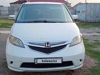 Honda Elysion 2005 годаүшін6 800 000 тг. в Алматы