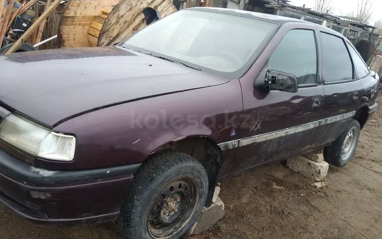 Opel Vectra 1995 годаүшін375 000 тг. в Актобе