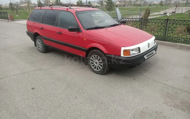 Volkswagen Passat 1992 года за 1 600 000 тг. в Талдыкорган