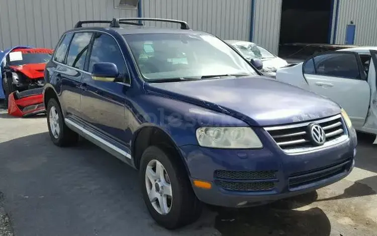 Авторазбор фольксваген 2003-2007 в Алмате в Алматы