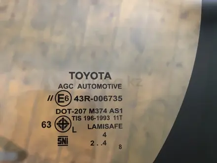 Лобовое стекло toyota hilux/fortuner (2015-). за 70 000 тг. в Алматы