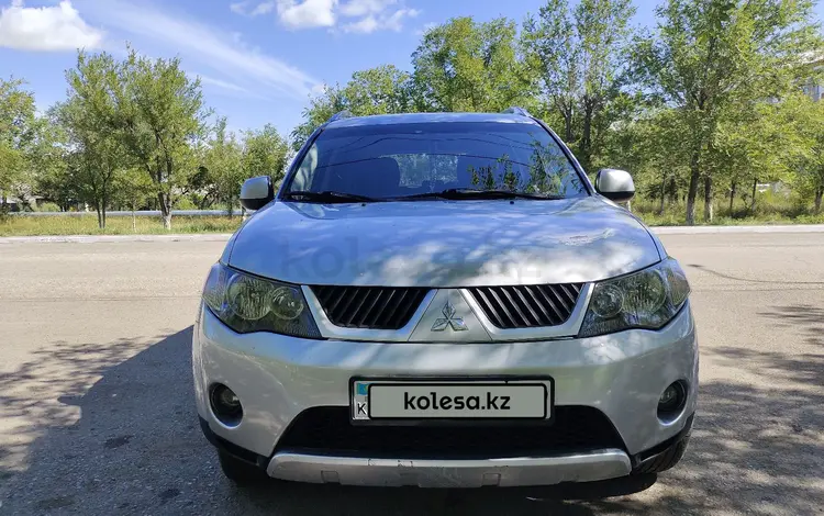 Mitsubishi Outlander 2008 годаүшін6 700 000 тг. в Караганда