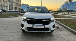 Kia Seltos 2024 года за 9 400 000 тг. в Астана – фото 2