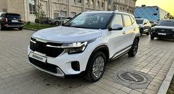 Kia Seltos 2024 годаүшін9 400 000 тг. в Астана