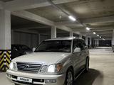 Lexus LX 470 2007 года за 12 800 000 тг. в Актау