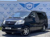 Toyota Alphard 2007 годаүшін11 200 000 тг. в Шымкент