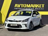 Kia Rio 2020 года за 7 500 000 тг. в Тараз