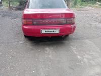 Toyota Camry 1994 годаүшін1 400 000 тг. в Жаркент