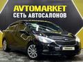 Kia Forte 2014 года за 5 850 000 тг. в Актау – фото 2