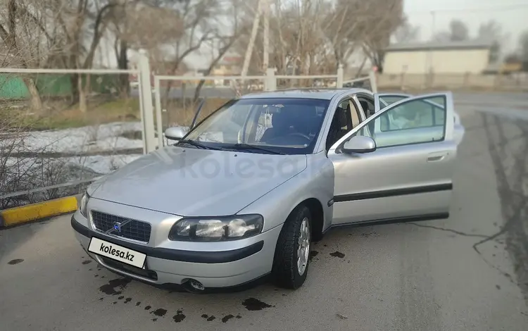 Volvo S60 2002 года за 3 100 000 тг. в Алматы