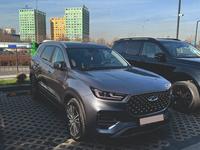 Chery Tiggo 8 Pro 2022 года за 10 000 000 тг. в Алматы