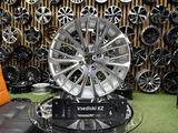 Камрики R-15*4*100 в наличии Astanaүшін140 000 тг. в Астана